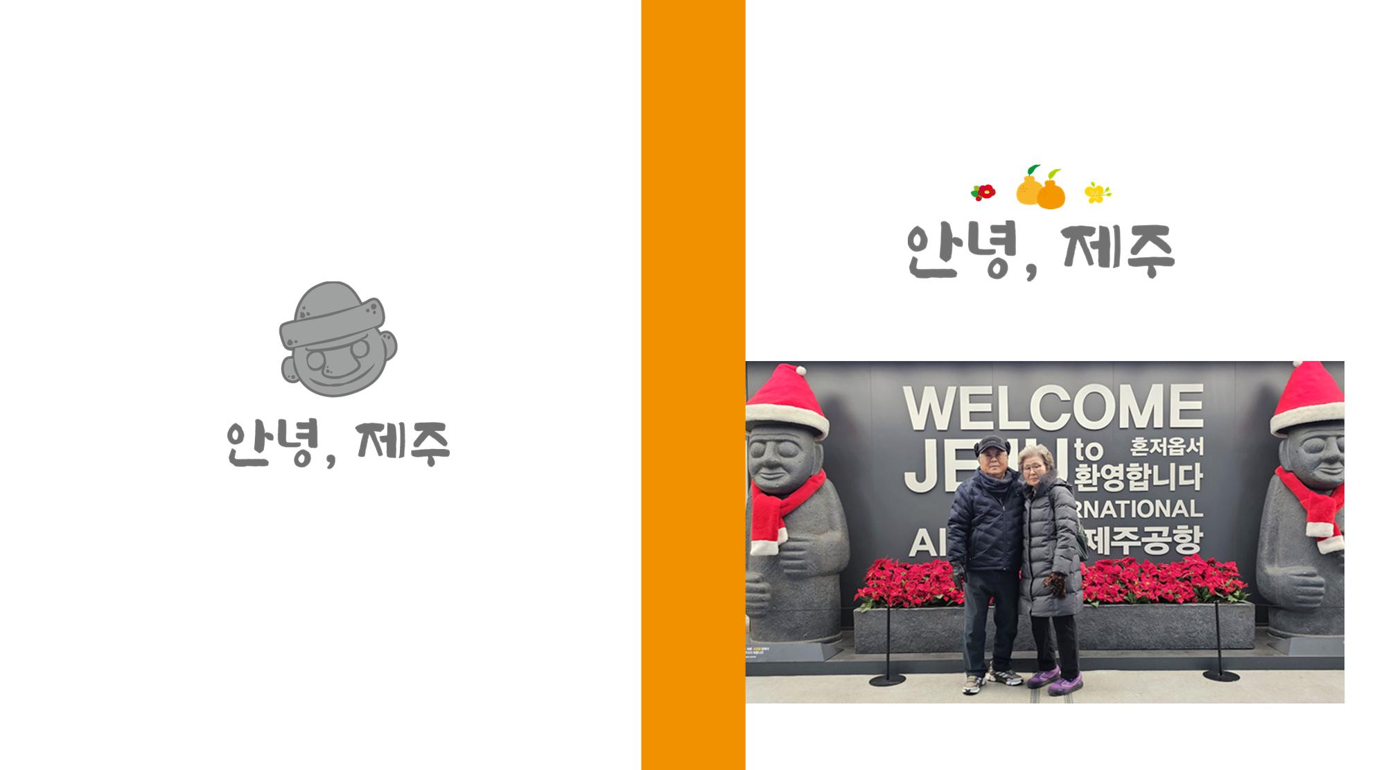 [8x8]포토북 하드