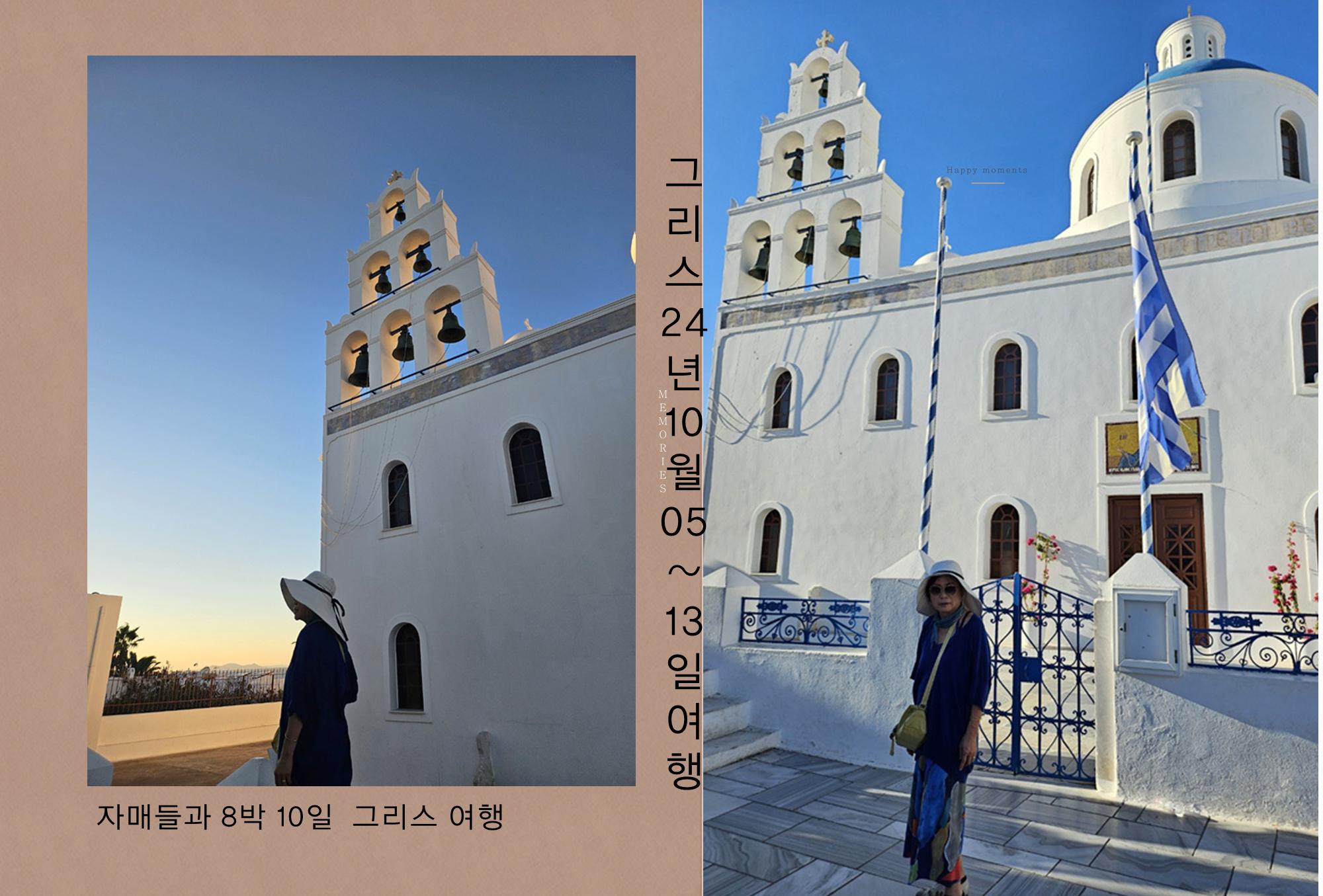 [A4]포토북 하드