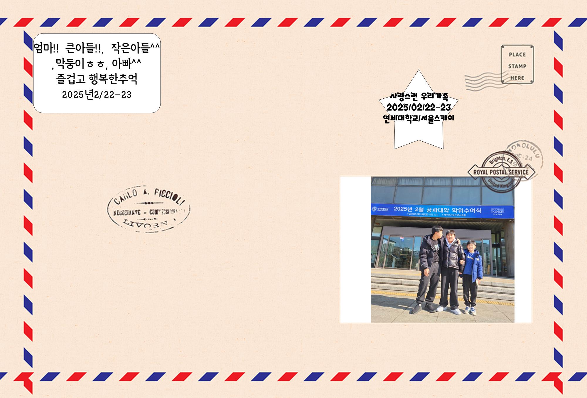 [A4]포토북 하드