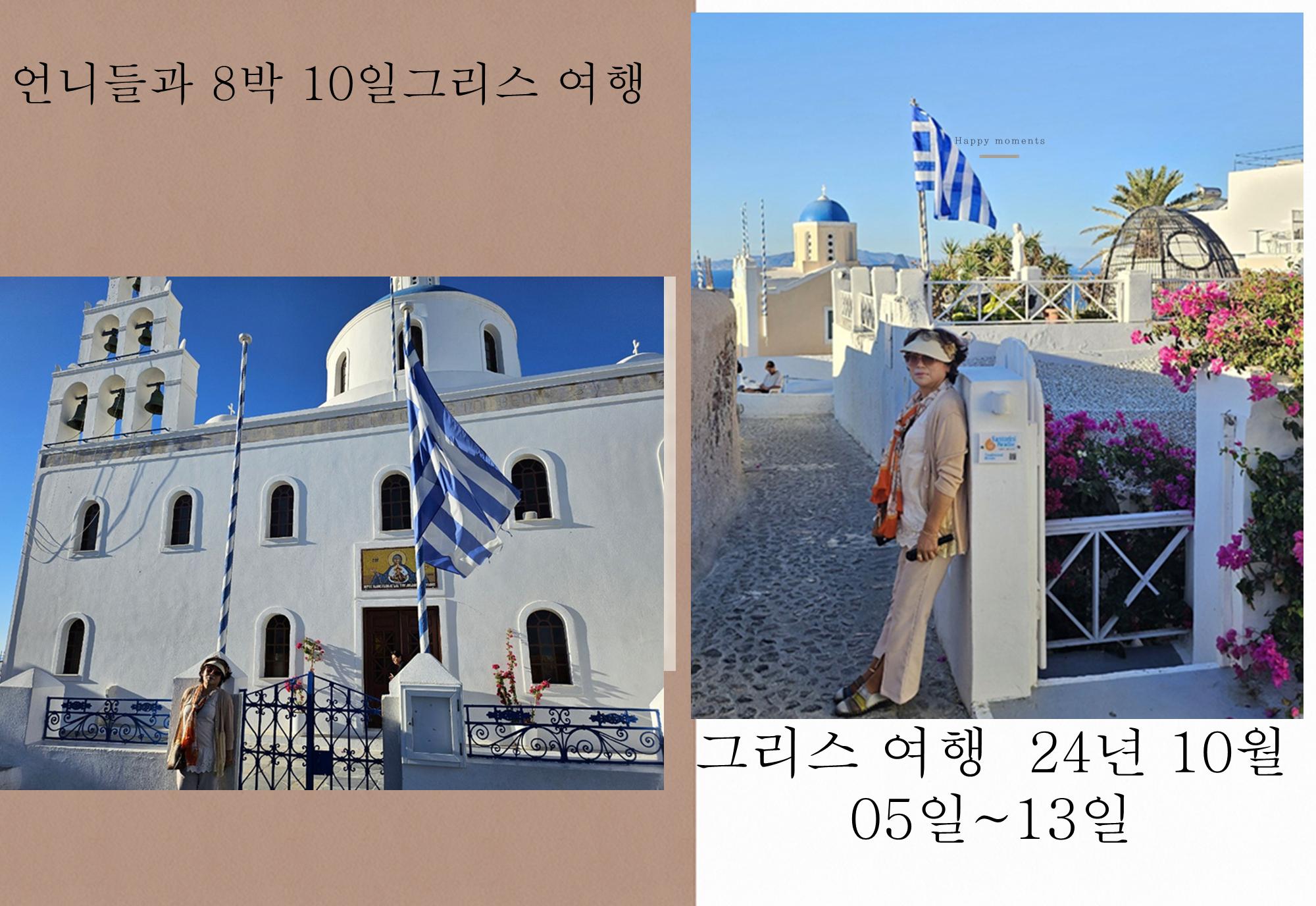 [A4]포토북 소프트