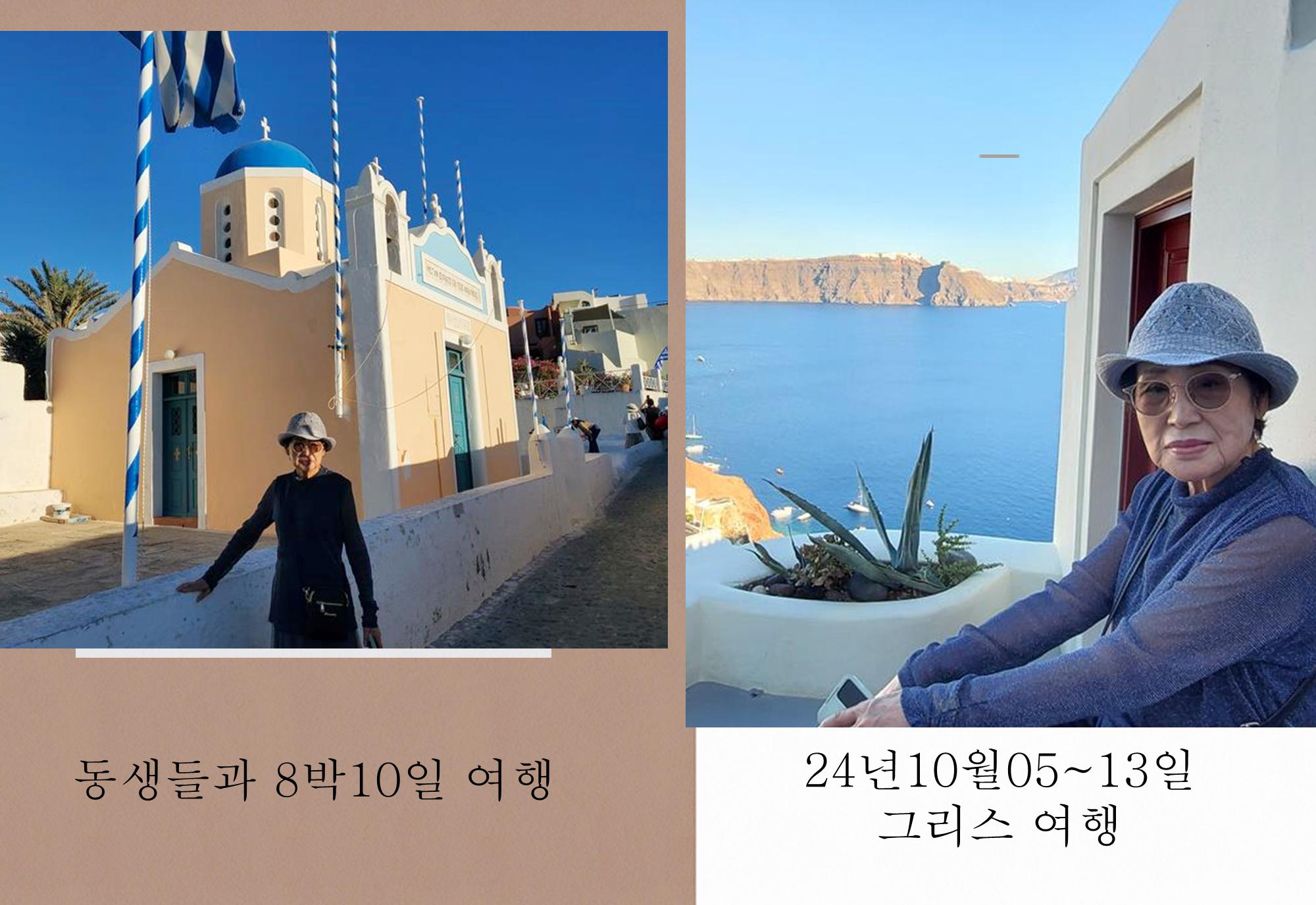 [A4]포토북 소프트